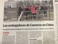 EL AÑO NUEVO CHINO EN VILLA LIQUIDÁMBAR