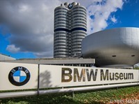 BMW-Museum