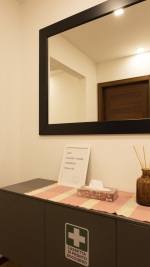 Ingresso