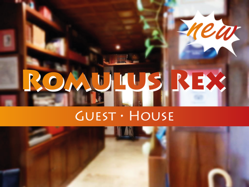 Romulus Rex - 
