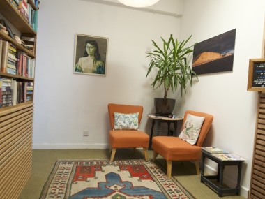 Reception and Library