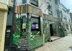 The Robin Hood is a 2 minute drive