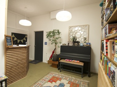 Reception and Library