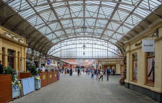 Windsor Royal Station shopping arcade.
