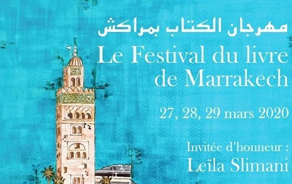 Marrakesch, Land der Feste und Veranstaltungen