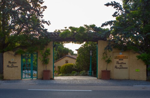 Main Entrance from the road