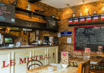 Le Mistral is a 3 minute drive.