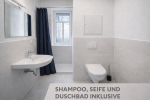 Modern Bathroom (completely renovated in 2023)