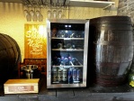 Honesty Bar