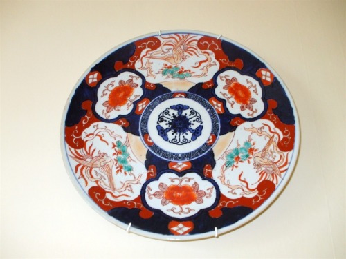 Decorative plate, Drummond Bedroom, Carlton Seamill
