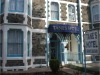 Tanes Hotel,
Cardiff,
Glamorgan