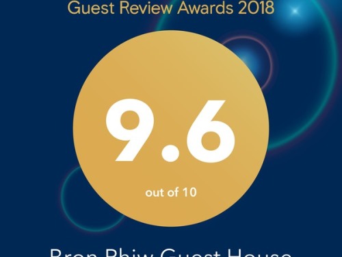 2018 Guest Review Reward