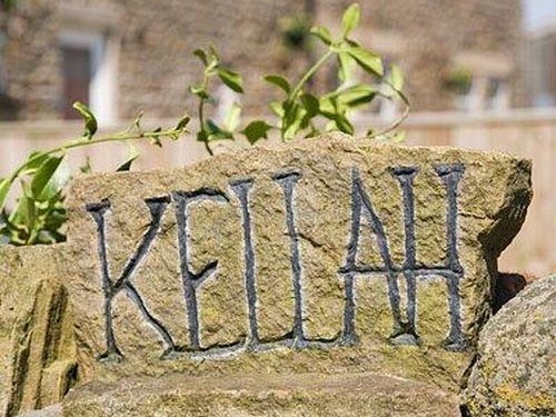 Kellah Farm B&B/Cottages, Haltwhistle, Northumberland