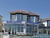 Marina Bay Hotel,
Sandown,
Isle of Wight